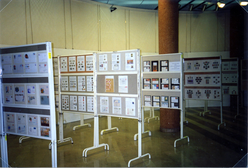 Photo expo 60 ans -2-.