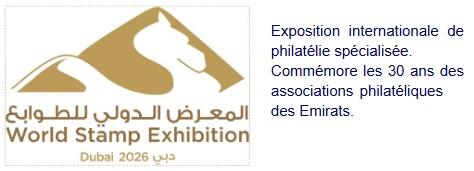 Flyer - Dubaï - 2026.